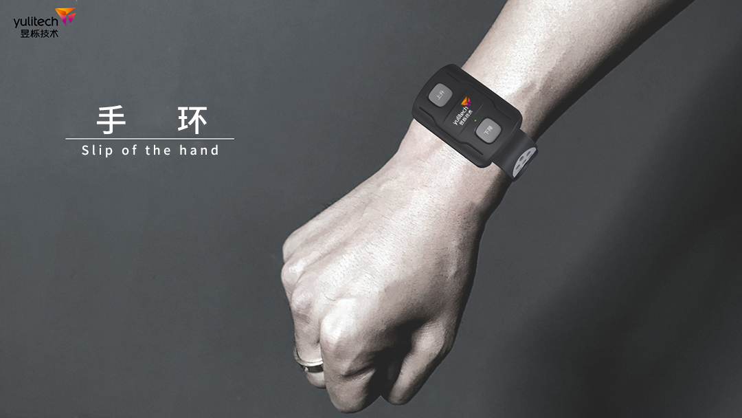 手環2.jpg
